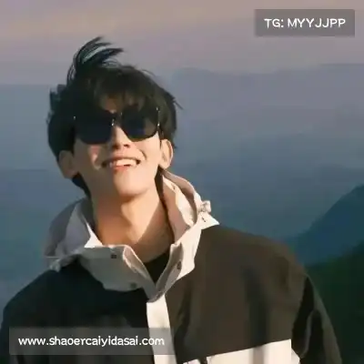 裘弋印